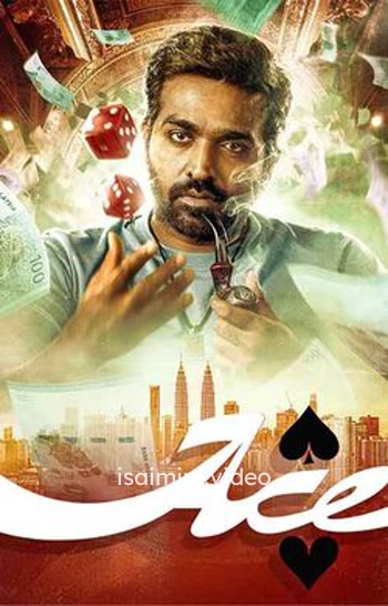 Ace (2025) Tamil Movie 