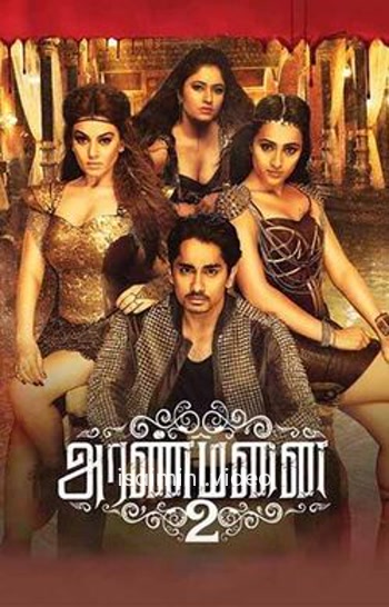  Aranmanai 2 (2016) Tamil Movie 