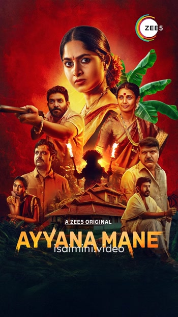 Ayyana Mane (2025) Tamil Dubbed Web Series