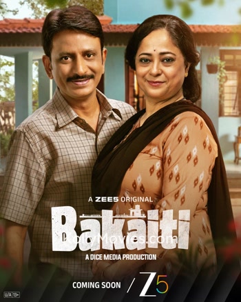 Bakaiti (2025) Tamil Dubbed Web Series