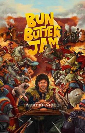 Bun Butter Jam (2025) Tamil Movie 