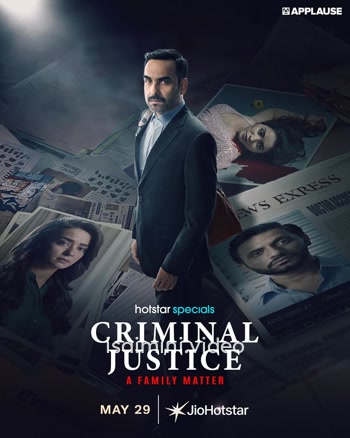 Criminal Justice A Family Matter (2025) Tamil Dubbed Web Series