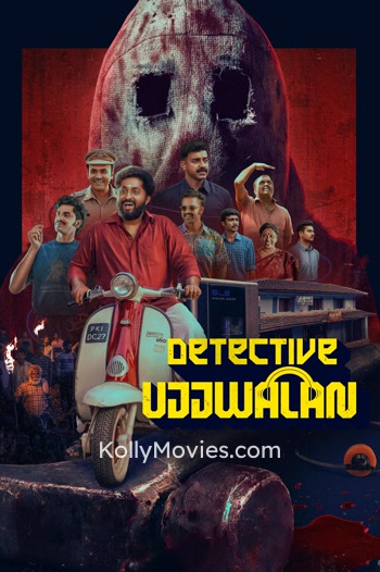 Detective Ujjwalan (2025) Tamil Movie