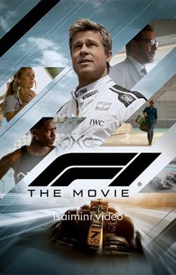 F1 The Movie (2025) Tamil Dubbed Movie 