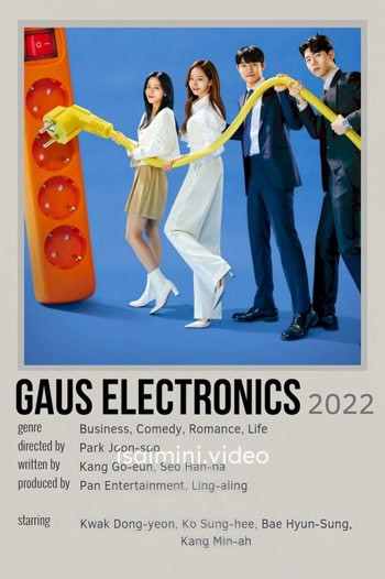 Gaus Electronics (2025) Tamil Dubbed Web Series