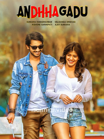 Ivan Andhagan (2025) Tamil Movie 