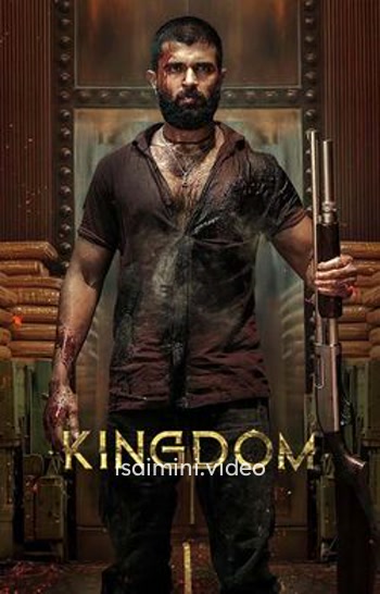 Kingdom (2025) Tamil Movie 