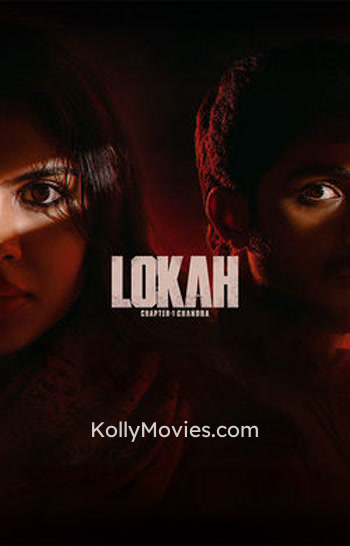 Lokah Chapter 1 Chandra (2025) Tamil  Movie 