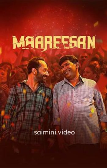 Maareesan (2025) Tamil Movie
