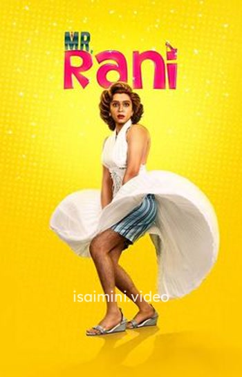 Mr.Rani (2025) Tamil Movie 