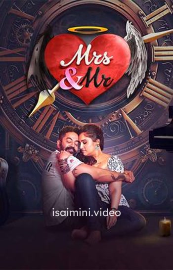 Mrs And Mr (2025) Tamil Movie
