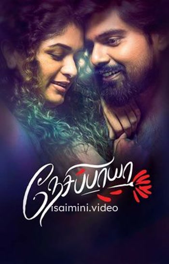 Nesippaya (2025) Tamil Movie 