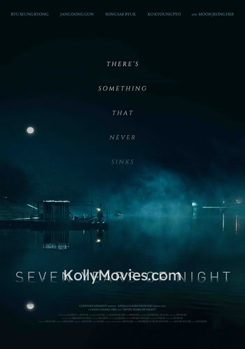Night of 7 Years (2018) Tamil Dubbed Movie 