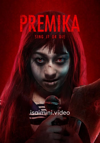 Premika (2017) Tamil Movie 
