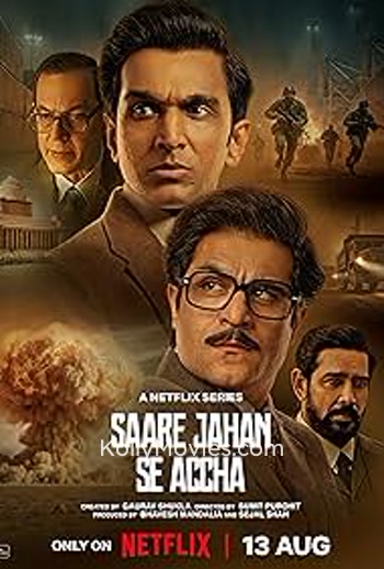 Saare Jahan Se Accha (2025) Tamil Dubbed Web Series