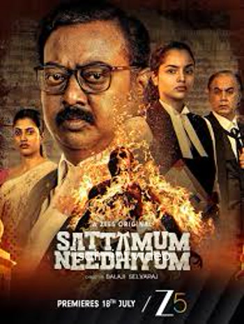 Sattamum Needhiyum (2025) Tamil Web Series
