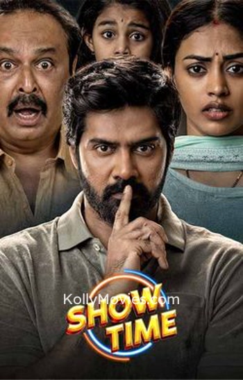 Show Time (2025) Tamil Movie 