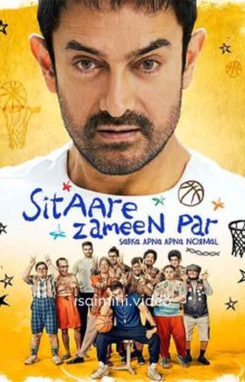 Sitaare Zameen Par (2025) Tamil Movie 