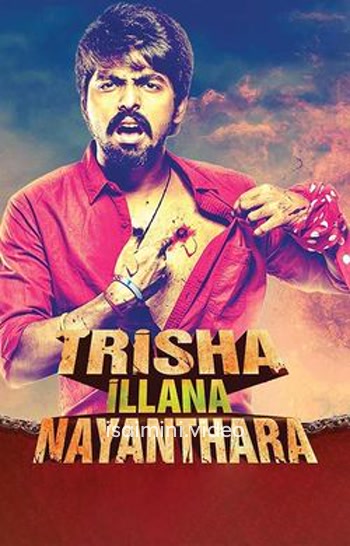 Trisha Illana Nayanthara (2015) Tamil Movie 