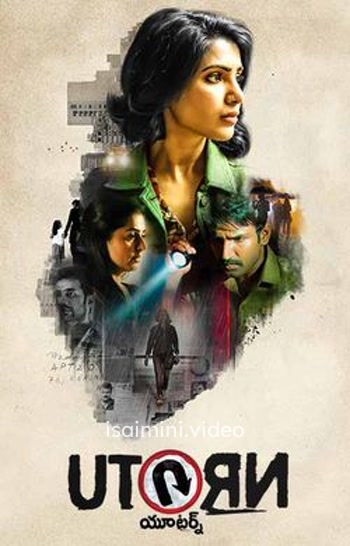 U Turn (2018) Tamil Movie 