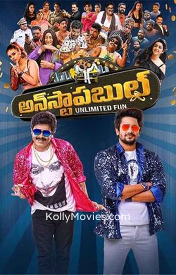 Unstoppable (2025) Tamil Dubbed Movie 