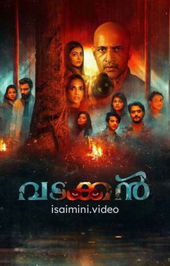Vadakkan (2025) Tamil Movie 
