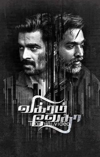 Vikram Vedha (2017) Tamil Movie 