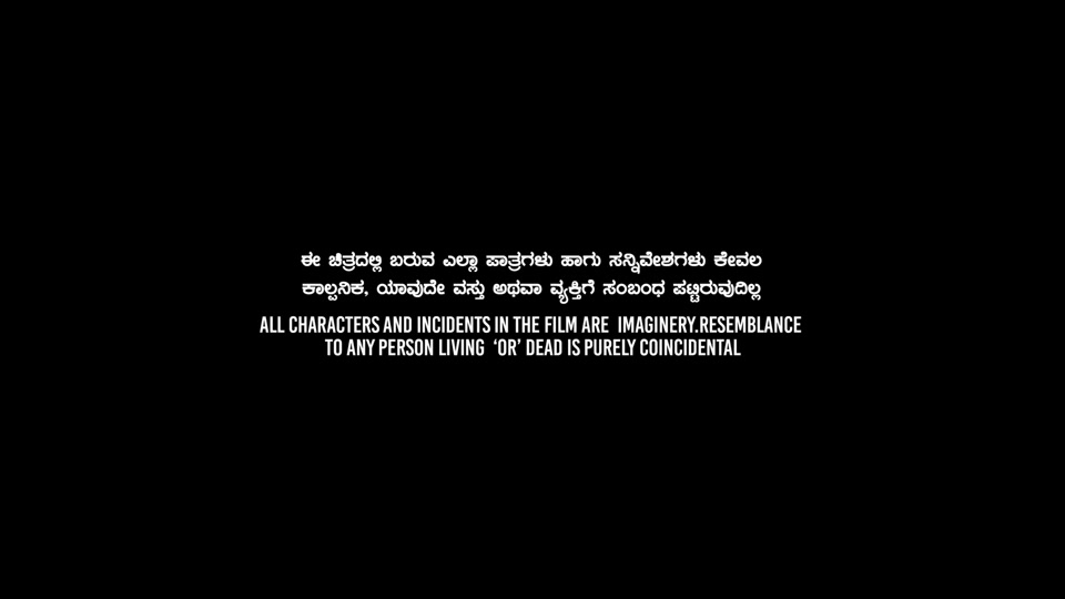 Vaamana 2025 Tamil Movie HDRip 480p