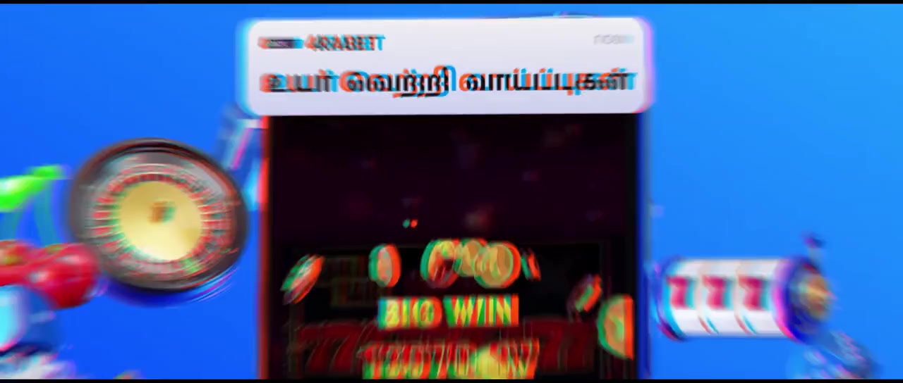 Ace 2025 Tamil Movie PreDVD 720p