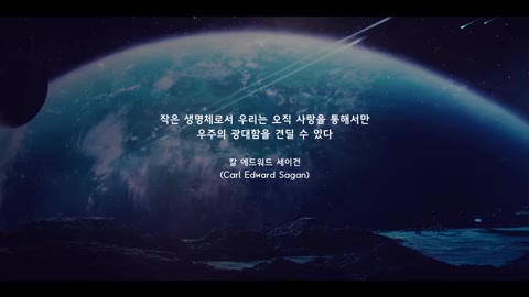 Gaus Electronics 2025 Season 01 Epi 01
