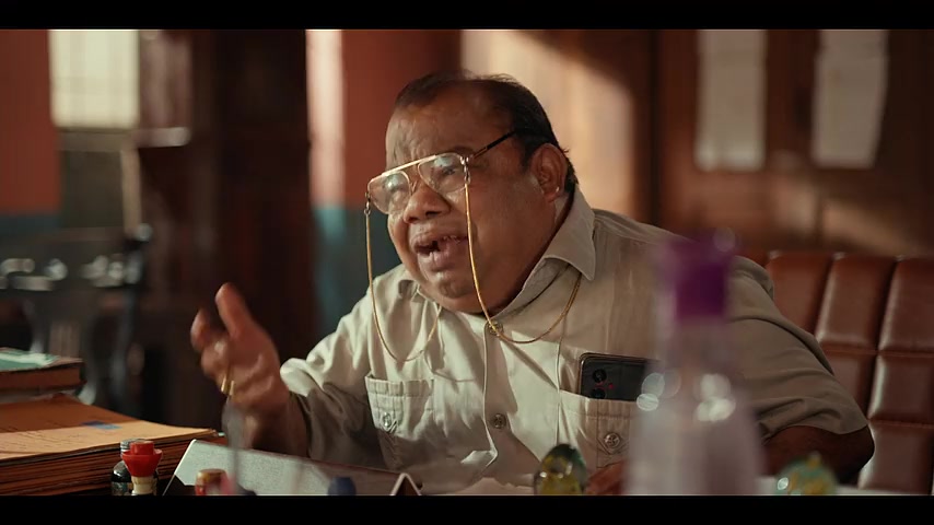 Office 2025 Season 01 Epi 58