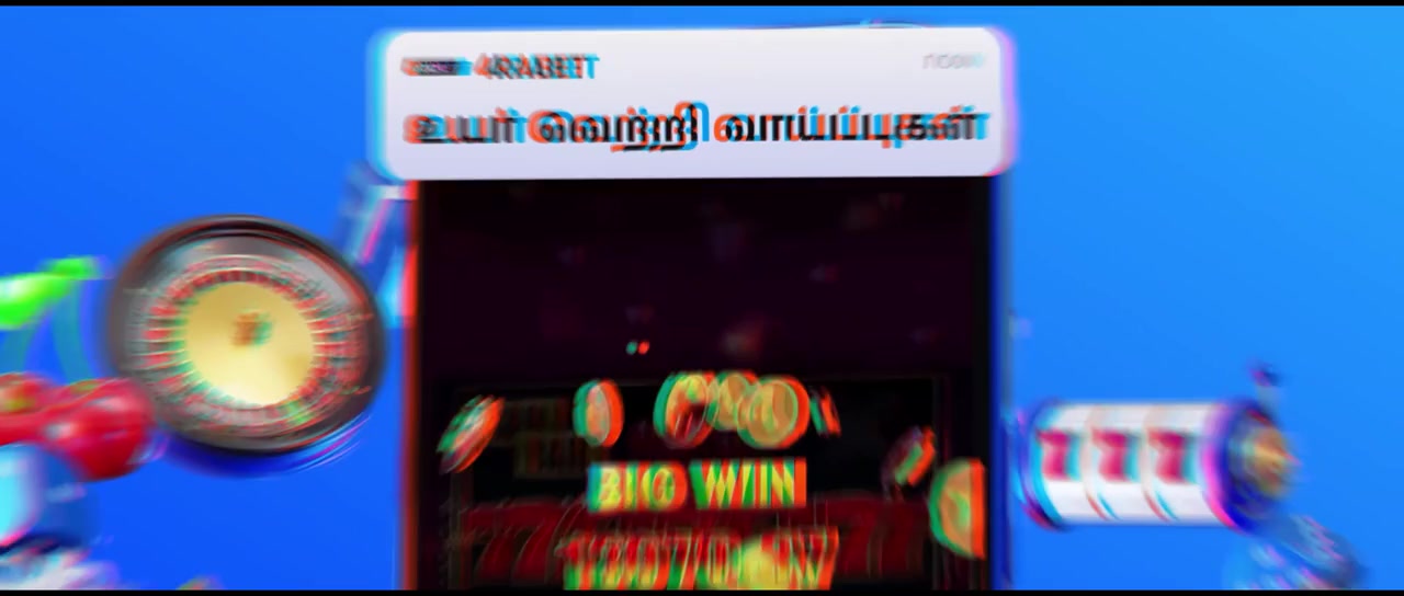 The Verdict 2025 Tamil Movie PreDVD 720p