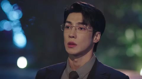Exploration Method Of Love 2025 Season 01 Epi 16