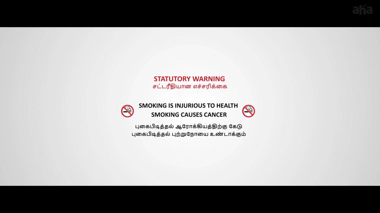 Vadakkan 2025 Tamil Movie HDRip 720p