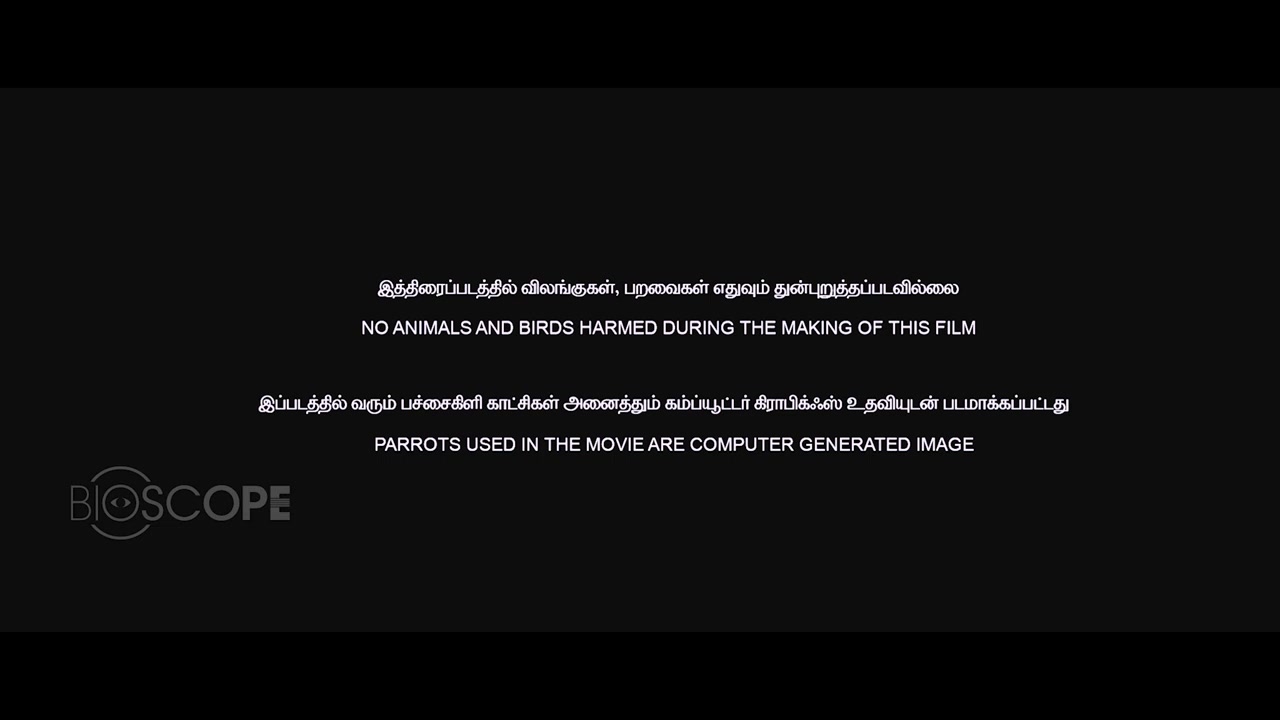 Koditta Idangalai Nirappuga 2017 Tamil Movie HDRip 720p