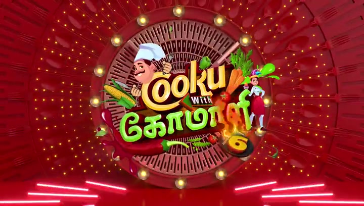 Cooku With Comali 2025 Season 06 Epi 11