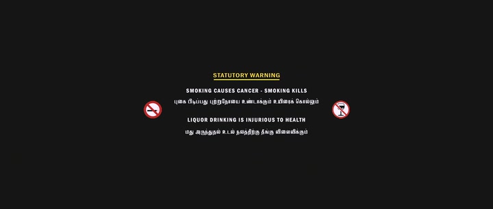 Trisha Illana Nayanthara 2015 Tamil Movie HDRip 480p