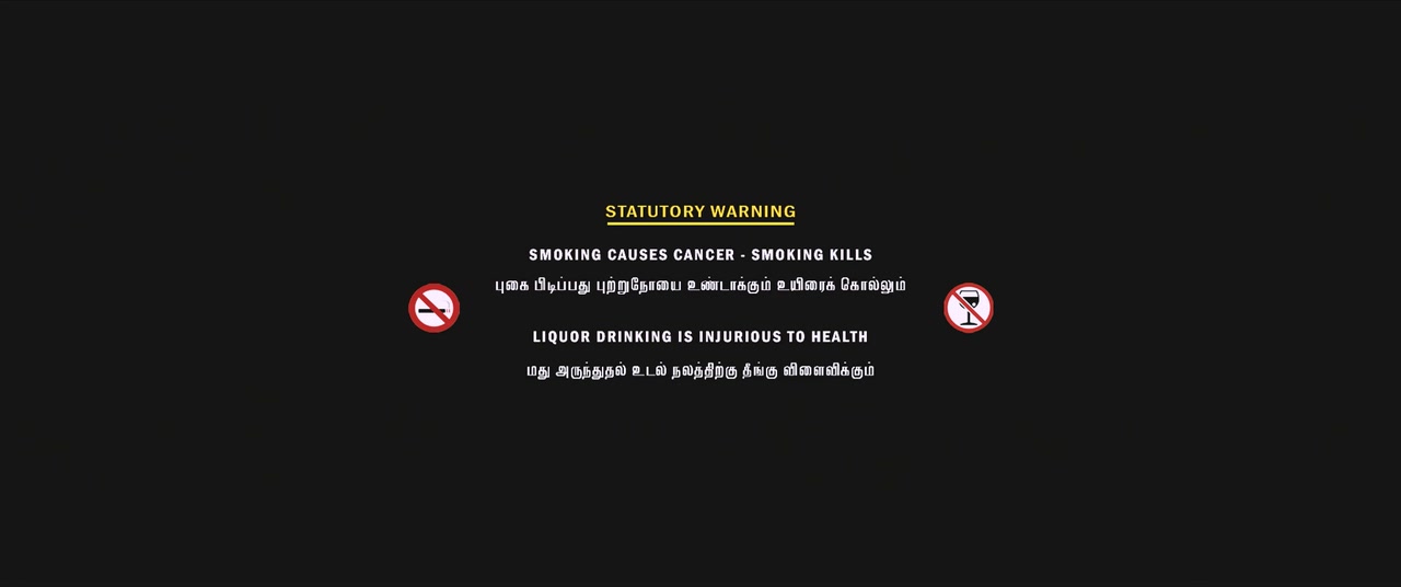 Trisha Illana Nayanthara 2015 Tamil Movie HDRip 720p