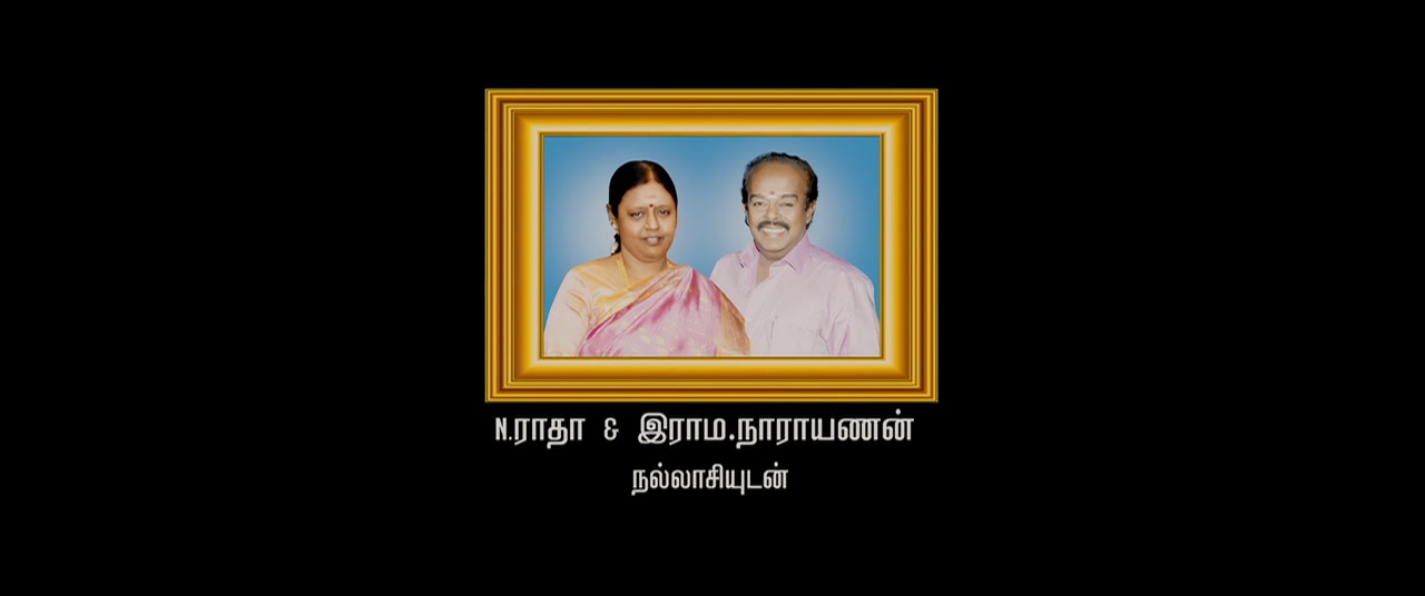 Mersal 2017 Tamil Movie HDRip 720p