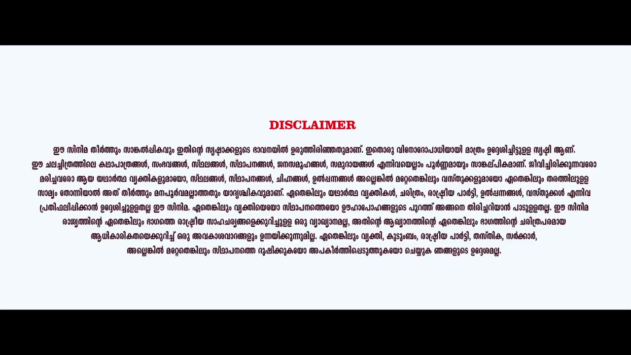 Prince And Family 2025 Tamil Movie HDRip 720p