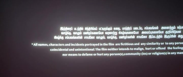 Peranbum Perungobamum 2025 Tamil Movie PreDVD 480p