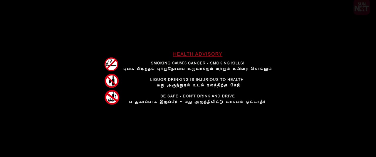 The Verdict 2025 Tamil Movie HDRip 720p