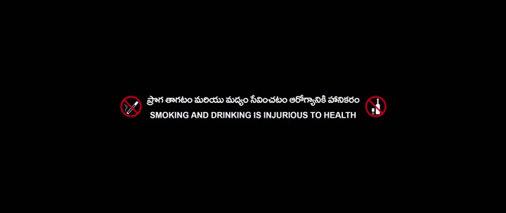 Saaree 2025 Tamil Movie HDRip 480p