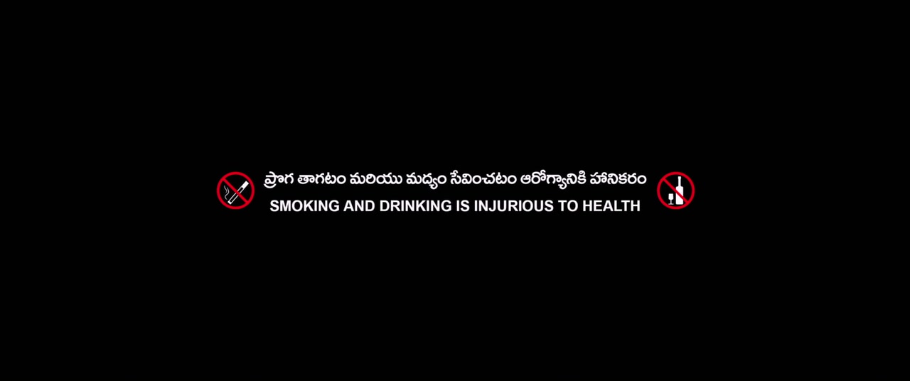 Saaree 2025 Tamil Movie HDRip 720p