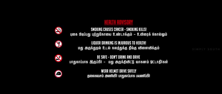 Ambi 2025 Tamil Movie HDRip 480p