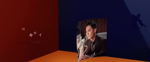 Fairy From The Painting 2025 Season 01 Epi 18