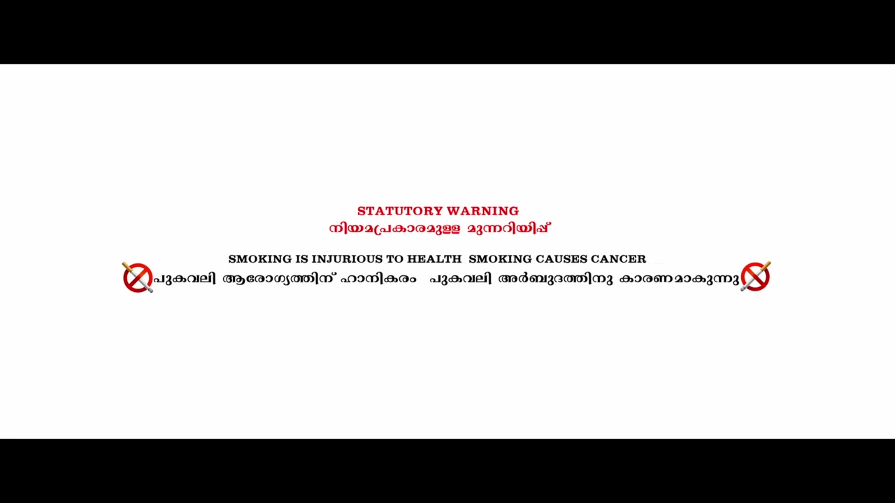 Anpodu Kanmani 2025 Tamil Movie HDRip 720p