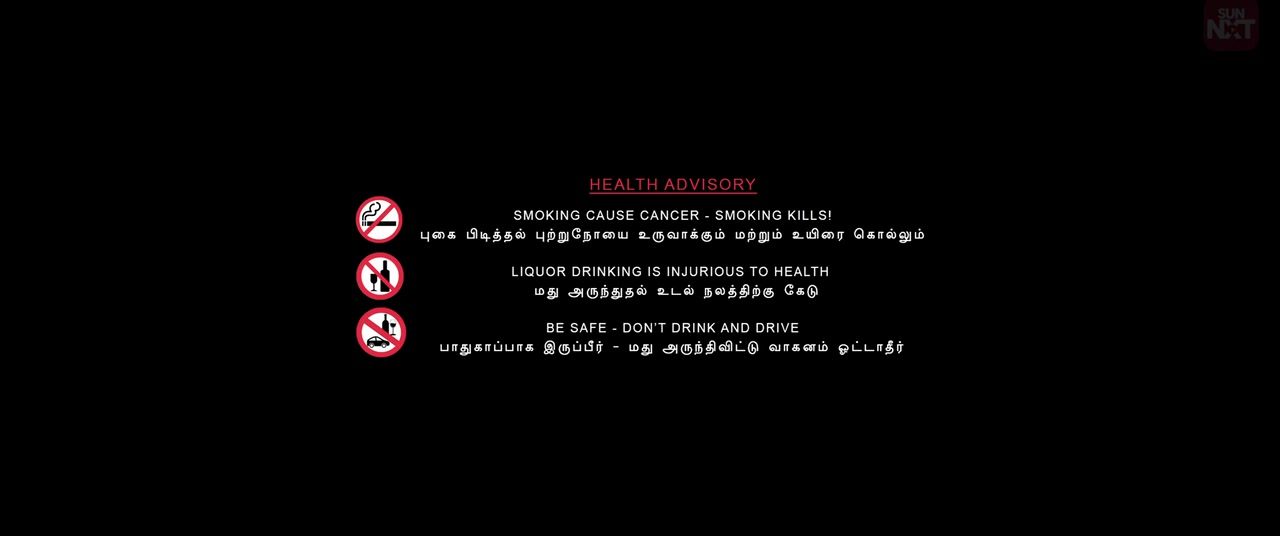 Manidhargal 2025 Tamil Movie HDRip 720p