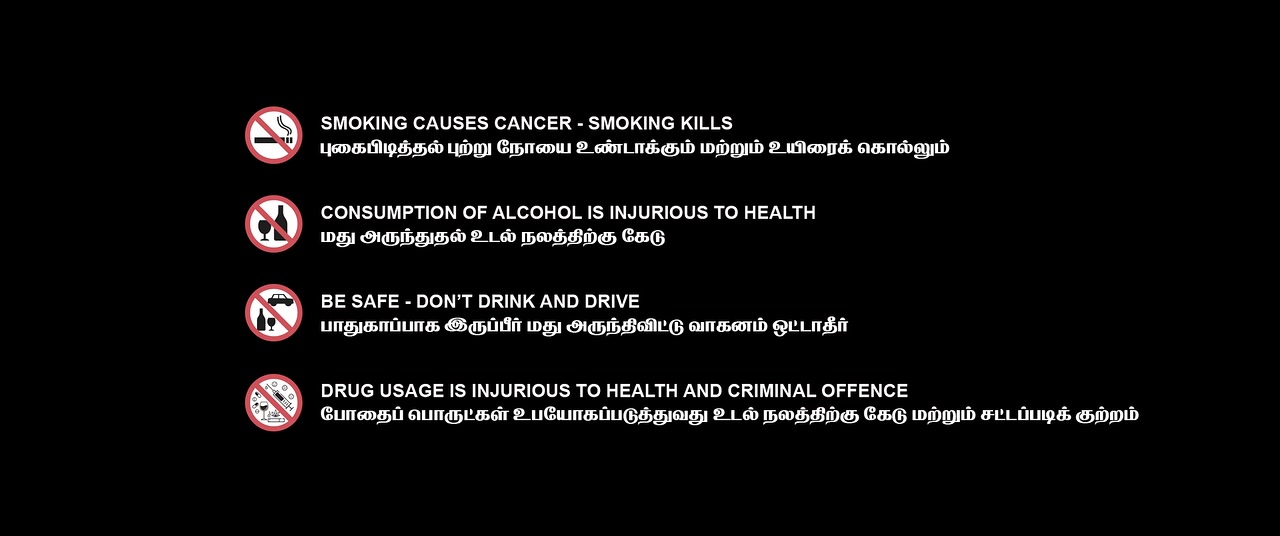 DNA 2025 Tamil Movie HDRip 720p