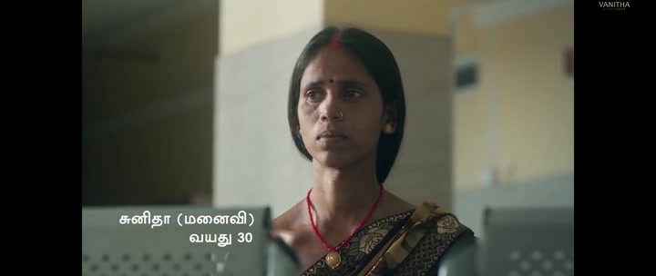 Mrs And Mr 2025 Tamil Movie HDRip 480p
